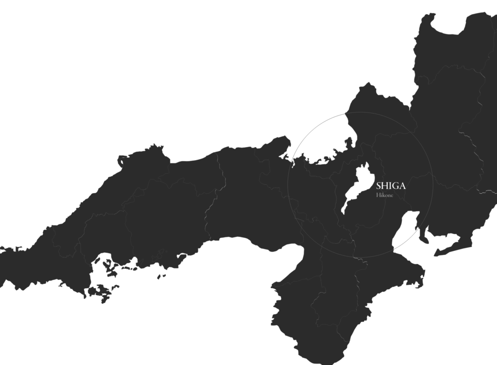 SHIGA